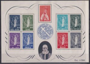 Portuguese Colonies 1951 Block 1 MNH 