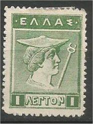 GREECE, 1911, MH 1 l, Head Scott 198