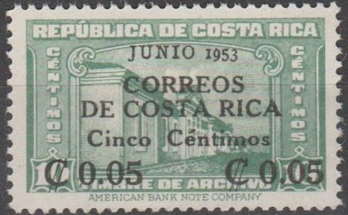 Costa Rica #257  MNH F-VF  (SU1414)