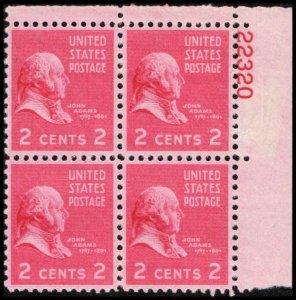 US #806 ADAMS MNH UR PLATE BLOCK #22320