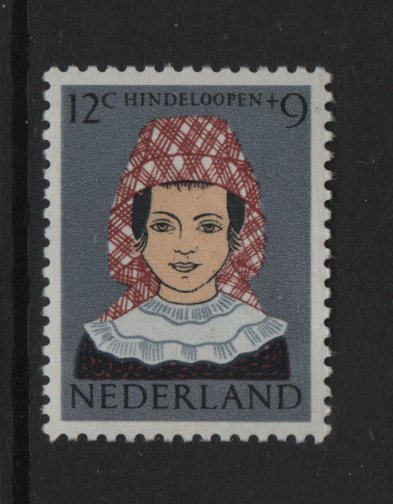 Netherlands  #B351  MNH  1960  regional costumes  12c