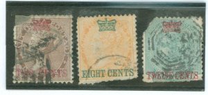 Straits Settlements #2/6/7 Used Single (Space)