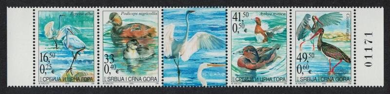 Serbia and Montenegro Egret Grebe Duck Stork Protected Birds strip 4v+label