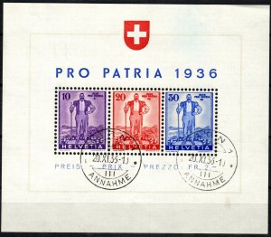 Switzerland #B80 F-VF Used CV $240.00 (X2905L)