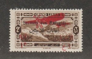 1926 Lebanon Sc# CB1 semi postal - air mail - MNH Cv$15.00