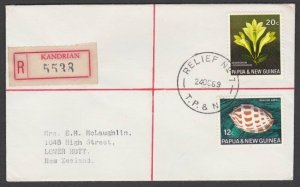 PAPUA NEW GUINEA 1969 Registered cover ex KANDRIAN - Relief No.7 cds........U902