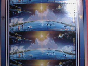 UNITED NATION STAMP: 1992  SC#610a  MASSION TO PLANET EARTH FULL SHEET MNH N.Y.