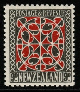 NEW ZEALAND SG587b 1938 9d RED & GREY-BLACK p14x14½ MTD MINT