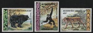 Laos 1969 Air Mail / Animals (3/3) MNH