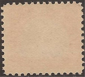 US Stamp - 1918 $2 Benjamin Franklin - F/VF MLH Stamp - Scott #547