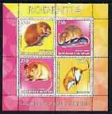 BENIN - 2003 - World Fauna #16, Rodents - Perf 4v Sheet - MNH - Private Issue