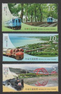 Taiwan Stamp Sc 4268-4270 Railway Tourism of Taiwan set MNH