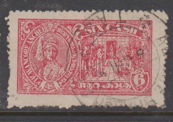 Travancore Sc#32 Used