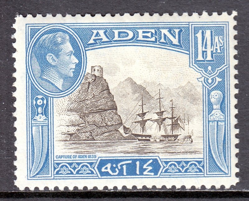 Aden - Scott #23A - MH - SCV $4.00