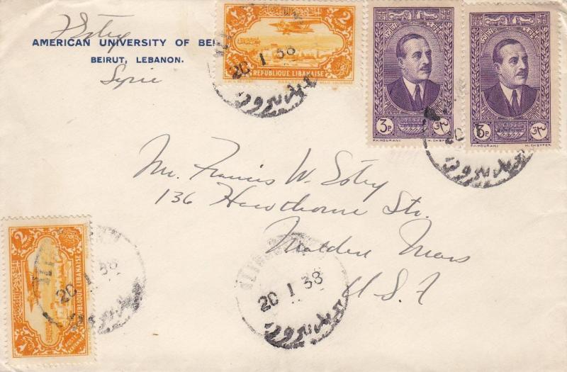 American Univ, Beirut, Lebanon to MA, 1938 (18029)