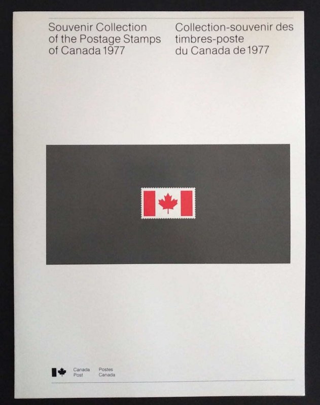 Canada SA20 1977 Annual Collection - Novelty Error
