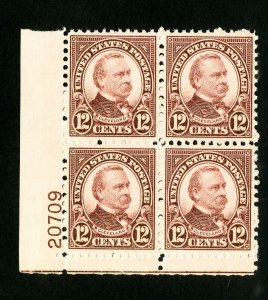US Stamps # 693 Sup PB of 4 OG NH