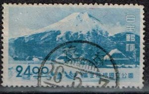 Japan 1949,Sc.#463 used, Shinobu-no Village & Mt. Fuji - Yamanashi Prefecture