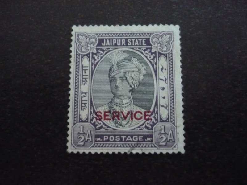 Stamps - India Jaipur - Scott# O13 - Used Part Set of 1 Stamp