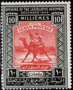 SUDAN Scott 96 MH* Camel mail stamp wmk 214