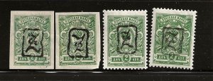 ARMENIA Sc 31+31a NH REGULAR+INVERTED of 1919-FIRST BLACK OVERPRINT ON RUSSIA 2K