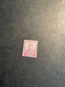 Stamps Malaya-Johore Scott #79 hinged