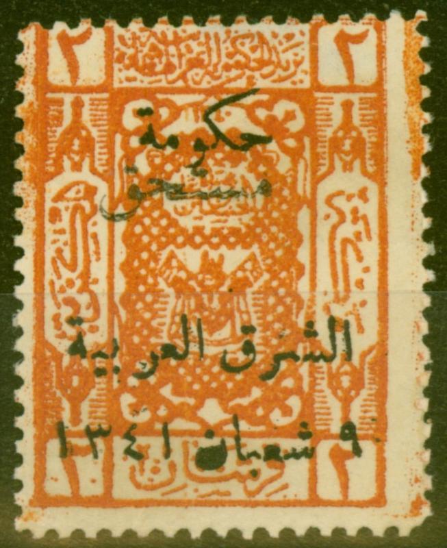 Transjordan 1923 2p Orange SGD115 Fine Mtd Mint Pair