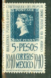 P: Mexico 758 mint CV $50