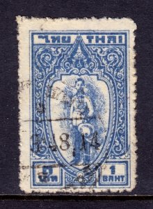 Thailand - Scott #274 - Used - SCV $8.00