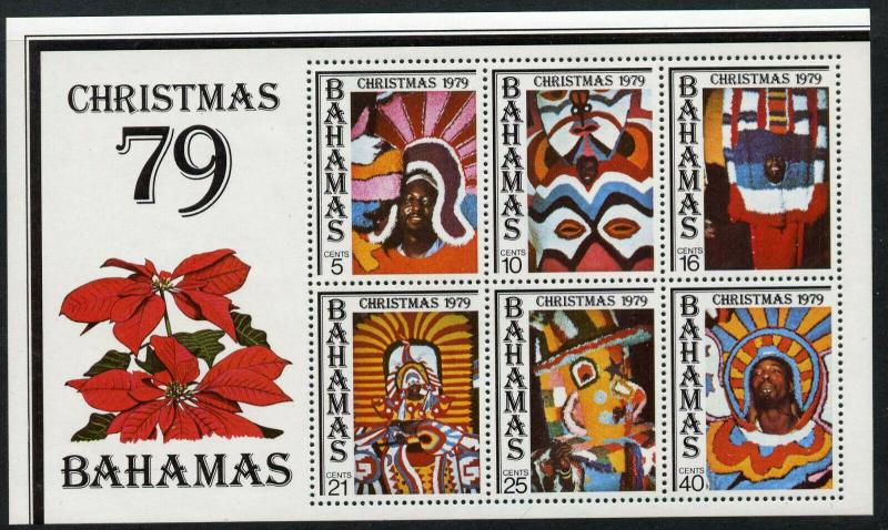 Bahamas 463a MNH Christmas, Headdress