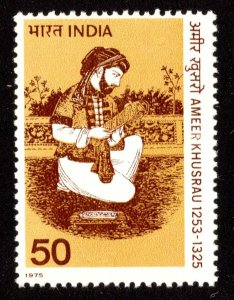 India Scott 700 Mint never hinged.