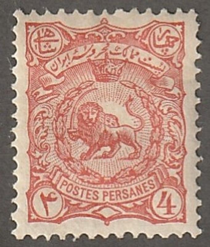 Persian Stamp, Scott# 107, hr, red/orange,  Lion, # crj-233