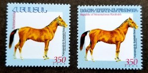 *FREE SHIP Armenia - Karabakh Joint Issue Horse 2004 2005 (stamp pair) MNH
