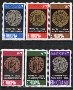 Ethiopia # 530-35, Mint Never Hinge. CV $ 6.55