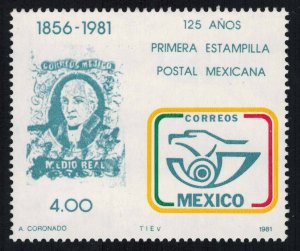 Mexico Scott 1242 Mint never hinged.