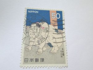 Japan #1336 used   2024 SCV = $0.25