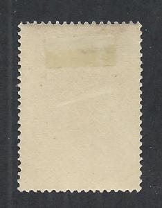 ANGOLA SC# 393 FINE OG 1955