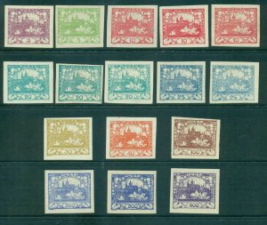 Czechoslovakia 1918-19 Hradcany at Prague, inc shades Mi#9b MLH/MUH (16) lot3...