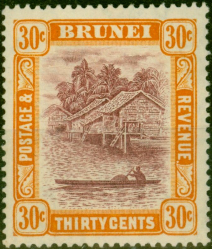 Brunei 1931 30c Purple & Orange-Yellow SG76 Fine Mtd Mint 