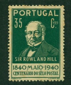 Portugal 1940 #597 MNG SCV(2024) = $0.45