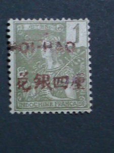 ​CHINA STAMP-1906-SC#32-FRANCE OFFICE IN CHINA-HOI-HAO SURCHARGE TAX-MINT VF