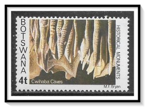 Botswana #187 Historical Sites & Monuments MNH