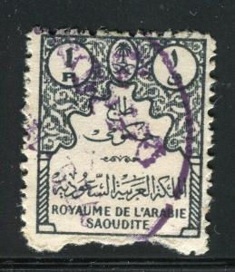 SAUDI ARABIA; 1961 early Official issue fine used 1p. value