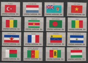 1980 Flag Stamp Set Complete   MNH