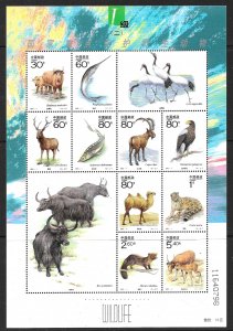 CHINA PRC 2001 Wildlife Sheet Plus Labels Sc 3091 MNH