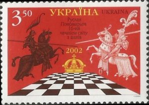 Ukraine 2002 Ruslan Ponomarev - Ukraine world chess champion FIDE stamp MNH