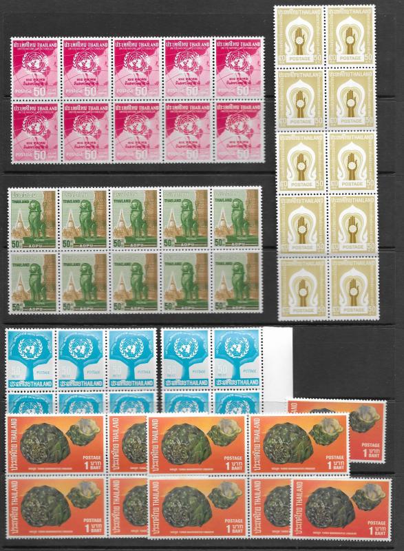 Thailand MNH stock x 10 #296//951, all vf, see desc. 2019 CV $358.75