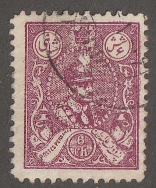 Persian stamp, Scott# 727, used hinged, 6c magenta color, L-119