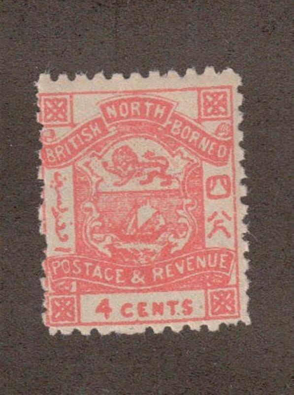 North Borneo 39 - Coat Of Arms. Single. MNH. OG. #02 NOBO39