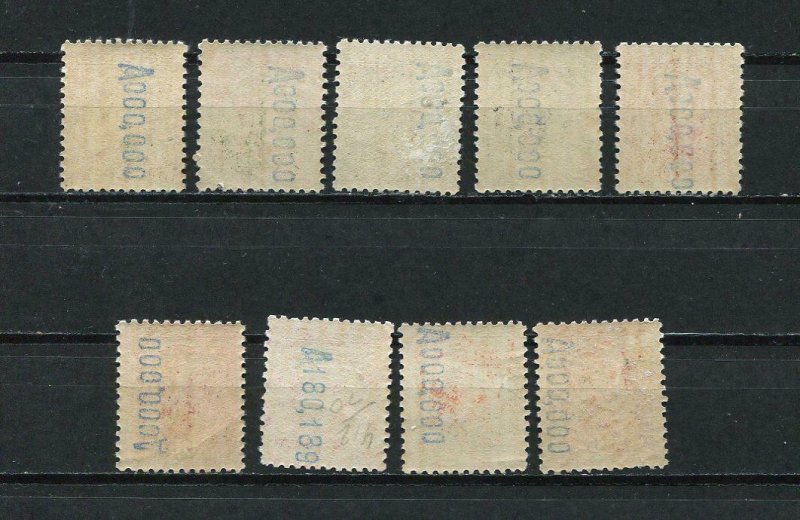 Spain 1930 Mi 562-0 Sc 406-4 MNH CV $240 5360